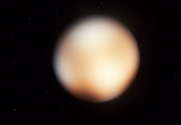 Der Pluto - Foto - in Schutz Der Pluto - Foto - in Schutz